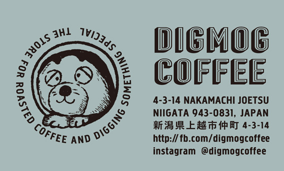 digmog_card
