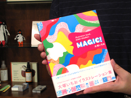 magic-01