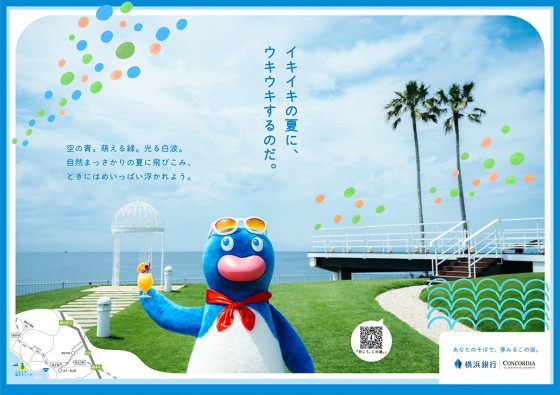 michi_yk_vol.10_72dpi