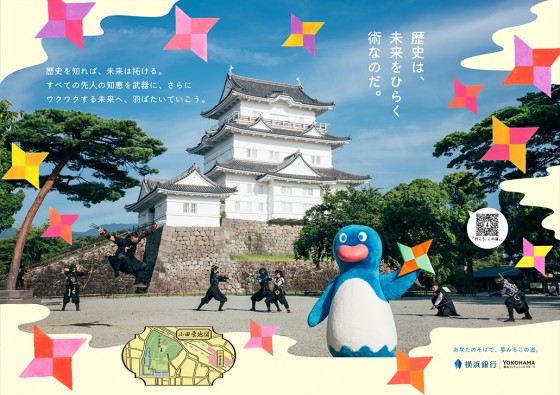 michi_yk_vol.11_72
