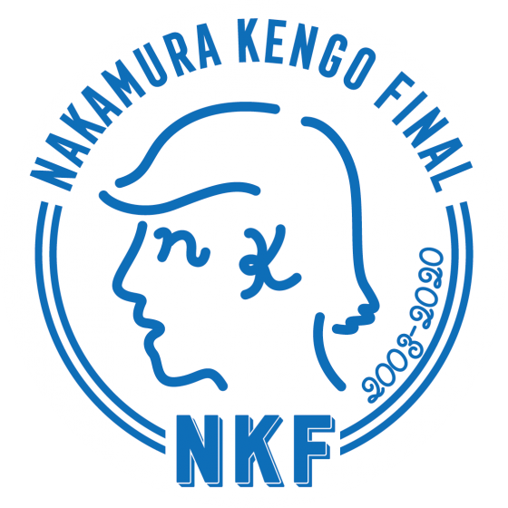 nkf_logo2024_white